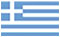 στα Ελληνικά